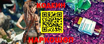 ALPHA PVP Балашиха
