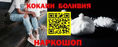 ALPHA PVP Балашиха