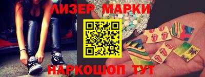 ALPHA PVP Балашиха