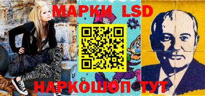 ALPHA PVP Балашиха
