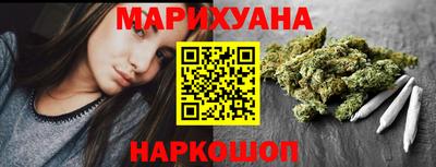 ALPHA PVP Балашиха