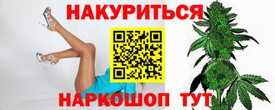 ALPHA PVP Балашиха