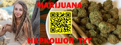 а пвп мука Железногорск