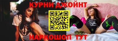 ALPHA PVP Балашиха