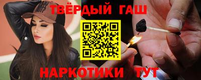 ALPHA PVP Балашиха