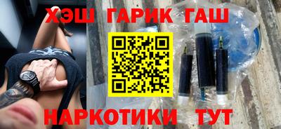 трава Балахна