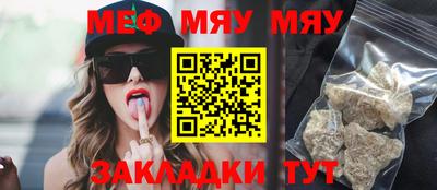 ALPHA PVP Балашиха